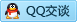 QQ在线咨询1852682597